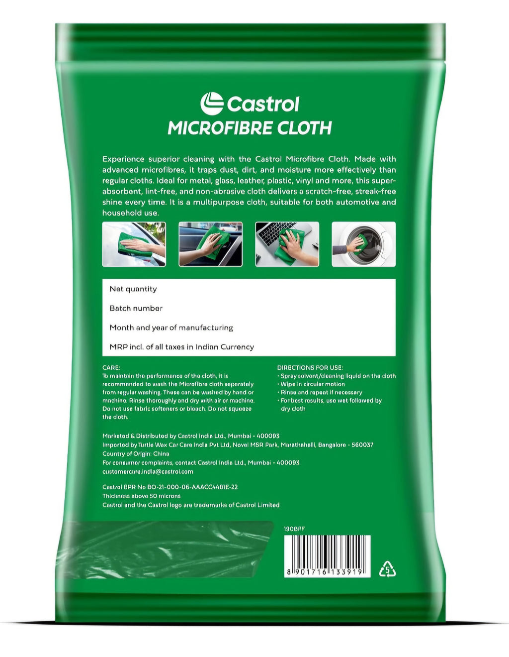 Microfibre Cleaning Cloth