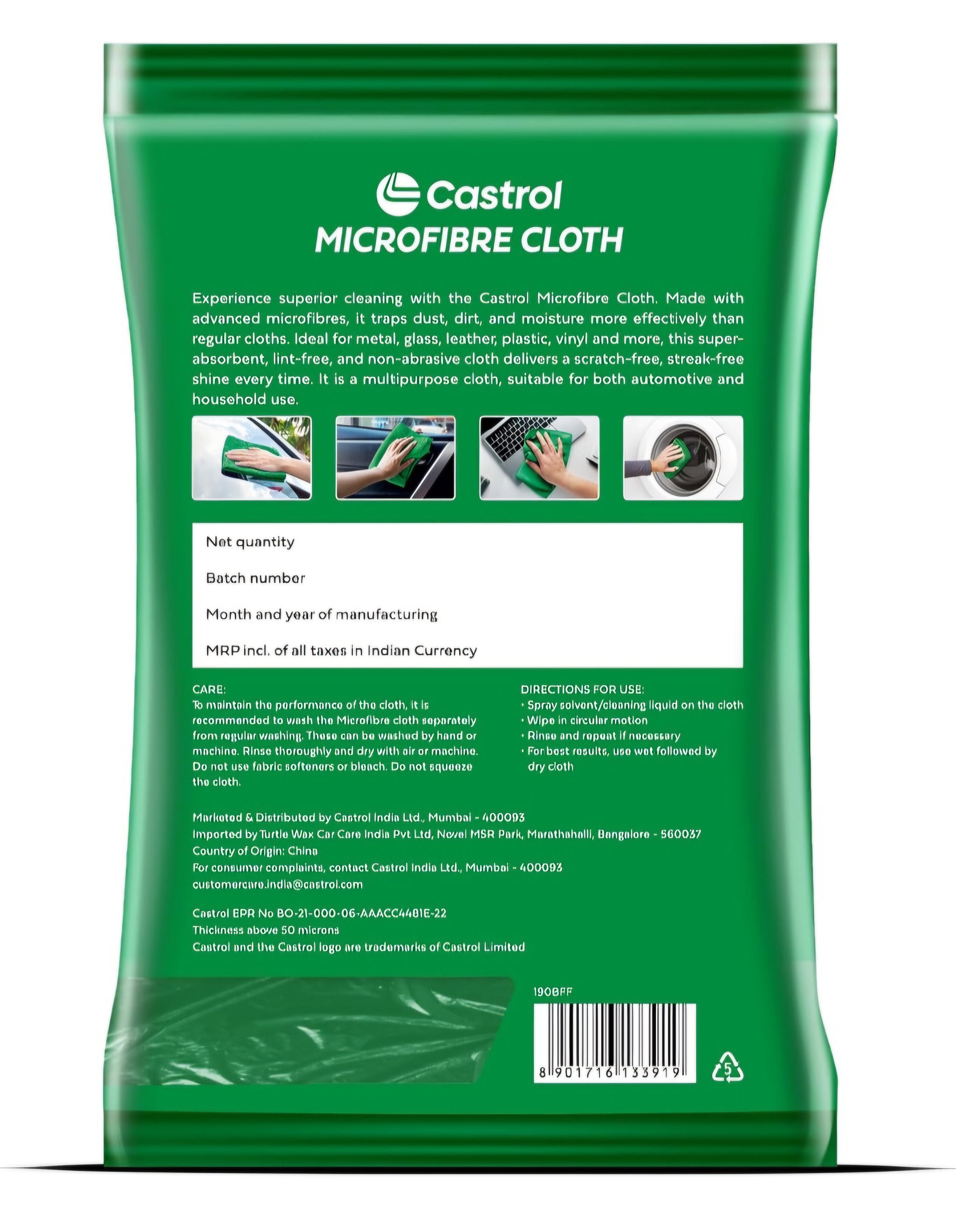 Microfibre Cleaning Cloth